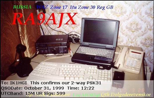 RA9AJX_19991031_1222_15M_PSK31.jpg