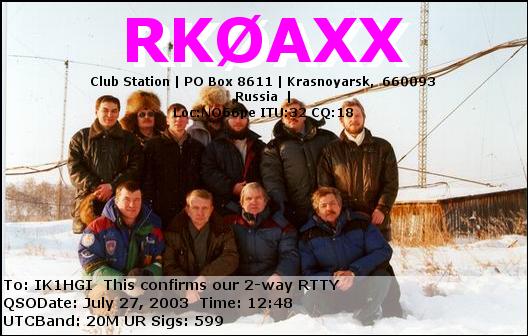 RK0AXX_20030727_1248_20M_RTTY.jpg