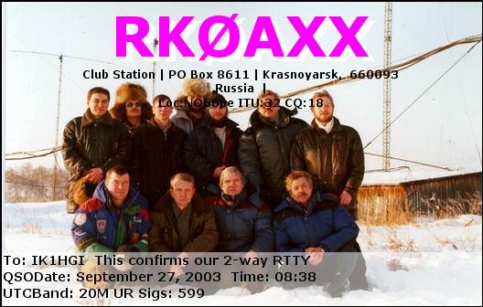 RK0AXX_20030927_0838_20M_RTTY.jpg