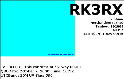 RK3RX_20001007_1032_20M_PSK31.jpg