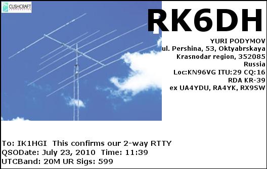 RK6DH_20100723_1139_20M_RTTY.jpg