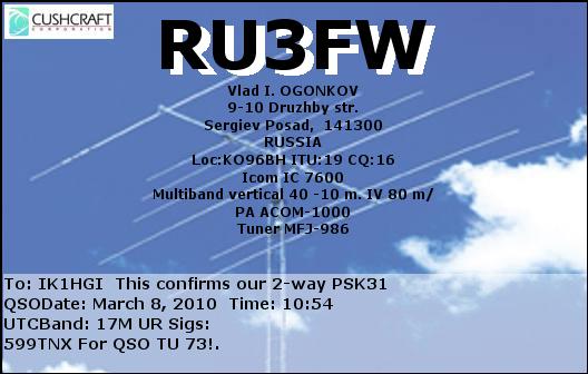 RU3FW_20100308_1054_17M_PSK31.jpg