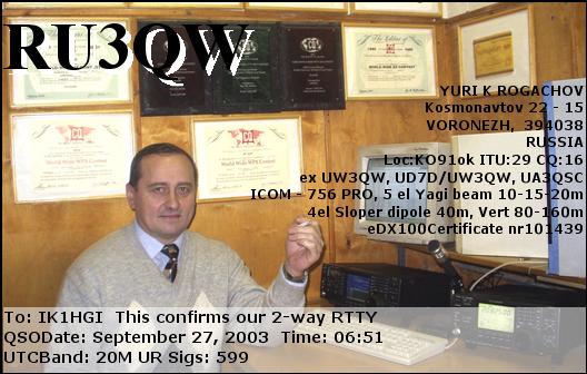 RU3QW_20030927_0651_20M_RTTY.jpg