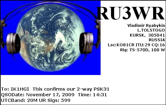 RU3WR_20091117_1431_20M_PSK31.jpg