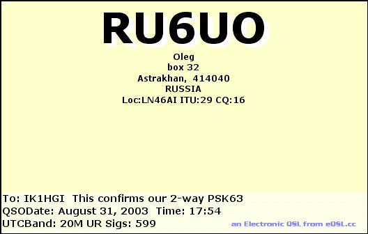 RU6UO_20030831_1754_20M_PSK63.jpg