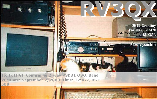 RV3QX_20000902_1247_20M_PSK31.jpg