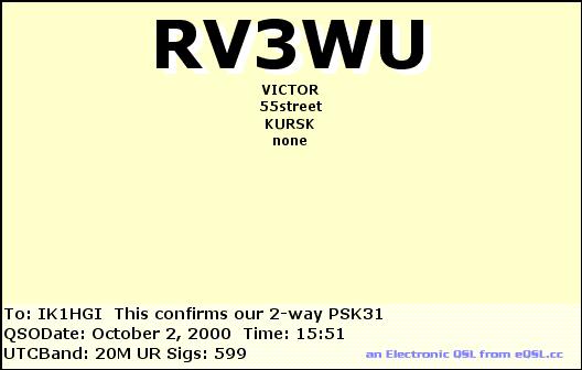 RV3WU_20001002_1551_20M_PSK31.jpg