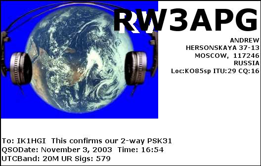 RW3APG_20031103_1654_20M_PSK31.jpg