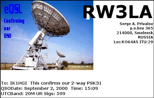 RW3LA_20000902_1509_20M_PSK31.jpg