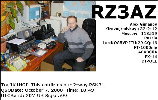 RZ3AZ_20001007_1043_20M_PSK31.jpg