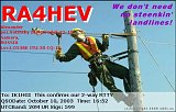 RA4HEV_20031010_1652_20M_RTTY