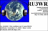 RU3WR_20091117_1431_20M_PSK31