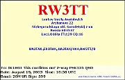 rw3ttpsk125