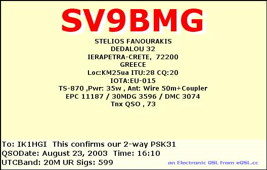 SV9BMG_20030823_1610_20M_PSK31.jpg