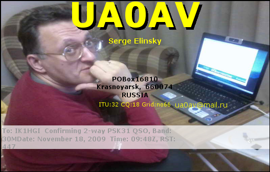 UA0AV_20091118_0948_30M_PSK31.jpg