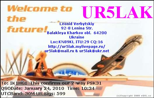 UR5LAK_20100124_1034_30M_PSK31.jpg