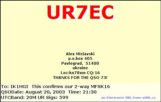 UR7EC_20030820_2130_20M_MFSK16.jpg