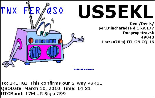 US5EKL_20100310_1421_17M_PSK31.jpg