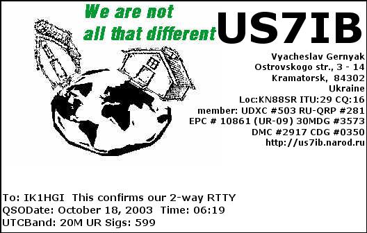 US7IB_20031018_0619_20M_RTTY.jpg
