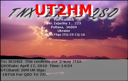 UT2HM_20100417_1434_20M_JT65.jpg