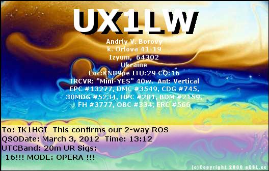UX1LW_20120303_1312_20m_ROS.jpg