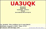 UA3UQK_20030805_1727_20M_PSK31
