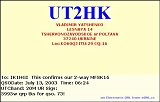 UT2HK_20030713_0624_20M_MFSK16