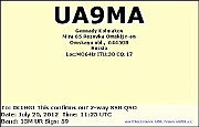 ua9ma-15m