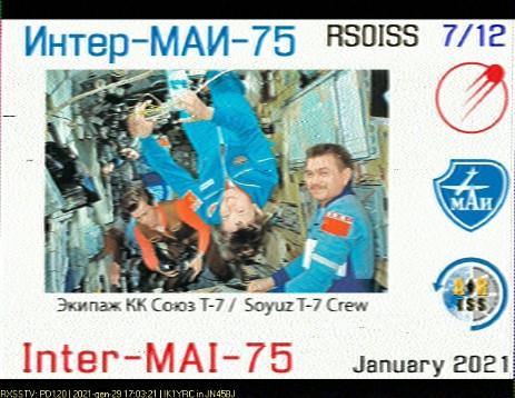 sstv analogiic image iss ariss