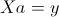 matrix equation