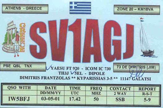 sv1.jpg