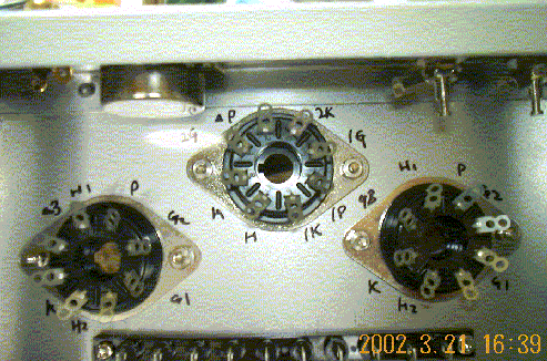 TU-873 OPT
