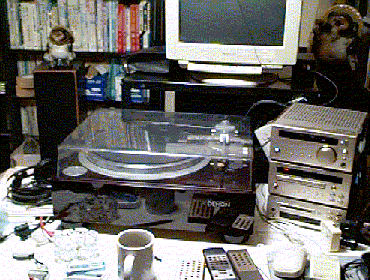 TANNOY+AVINNO