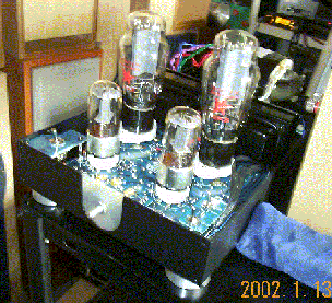 tube built