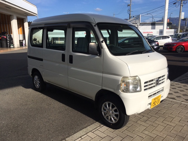 actyvan