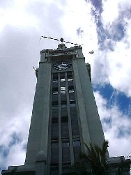 Aloha Tower