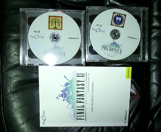 ffxi
