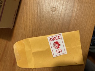 IC-7600