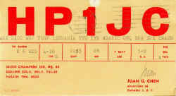 HP1JC.jpg (40216 bytes)