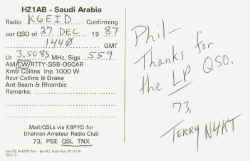 HZ1AB-2.jpg (32388 bytes)