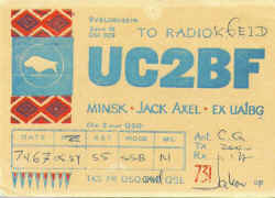 UC2BF.jpg (47466 bytes)