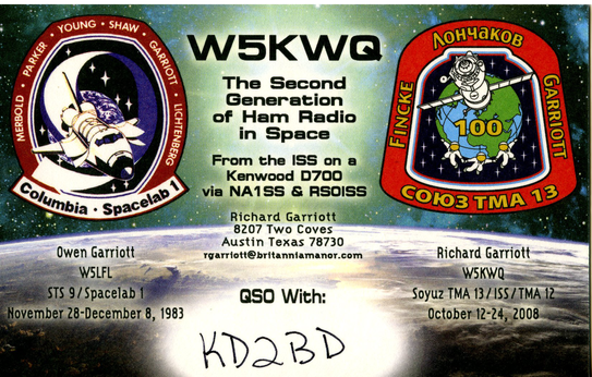 W5KWQ QSL Card
