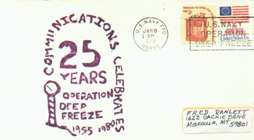 Cover with handmade linoleum communications department cachet for 25th anniversary of COMM Department.