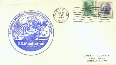 Scan of cacheted cover from Humble Oil's S.S. Manhattan, making the Northwest Passage.