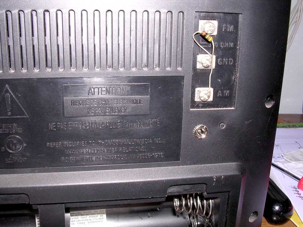 Rear panel showing jack location.
