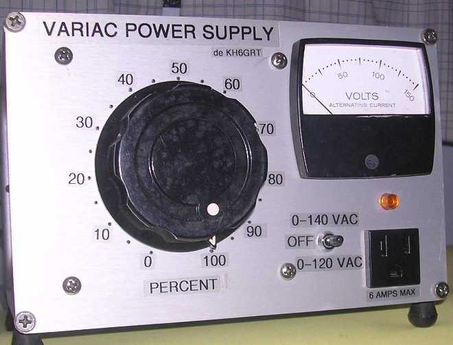 Front panel view of variac power supply.