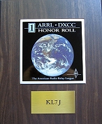 Honor Roll #1 Plaque