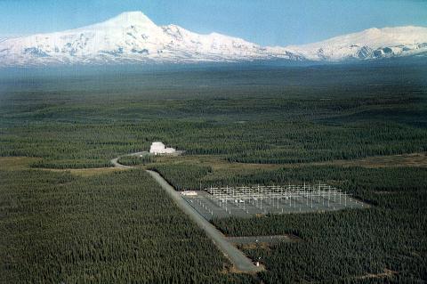 HAARP Project Site, Gakona, Alaska