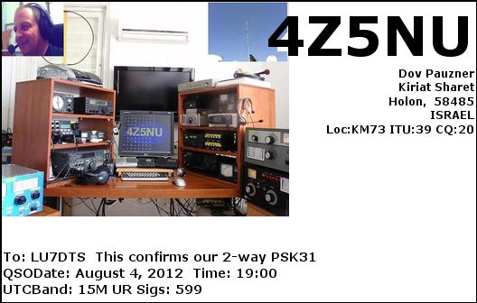 4Z5NU_20120804_1900_15M_PSK31.PNG