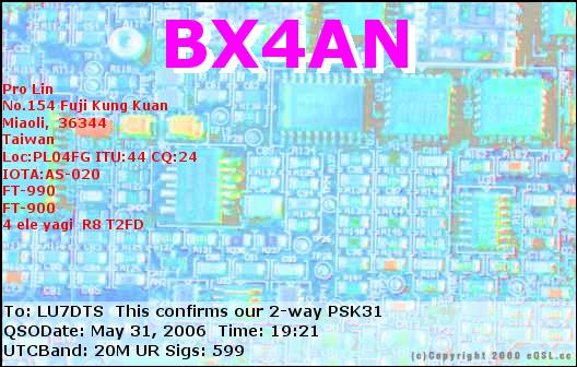BX4AN_20060531_1921_20M_PSK31.PNG